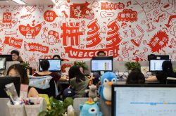 （使用手册）贵港工业区有什么厂招工_哔哩哔哩-3
